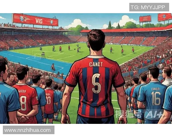 沙托鲁与卡昂的激烈对决揭示法甲联赛新格局与球队未来发展潜力